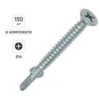 Изображение товара Саморезы флюгель 4.2x41 мм 150 шт. Изображение товара Саморезы флюгель 4.2x41 мм 150 шт.
