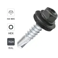 Изображение товара Саморезы кровельные по металлу DILWIS с пресс-шайбой RAL 7024 5.5x25 мм на вес