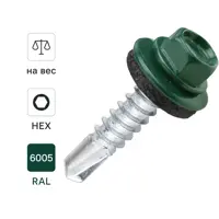Изображение товара Саморезы кровельные по металлу DILWIS с пресс-шайбой RAL 6005 5.5x25 мм на вес