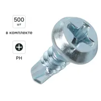 Изображение товара Саморезы по металлу DILWIS полуцилиндрические со сверлом оцинкованные 3.5x11 мм 500 шт. Изображение товара Саморезы по металлу DILWIS полуцилиндрические со сверлом оцинкованные 3.5x11 мм 500 шт.