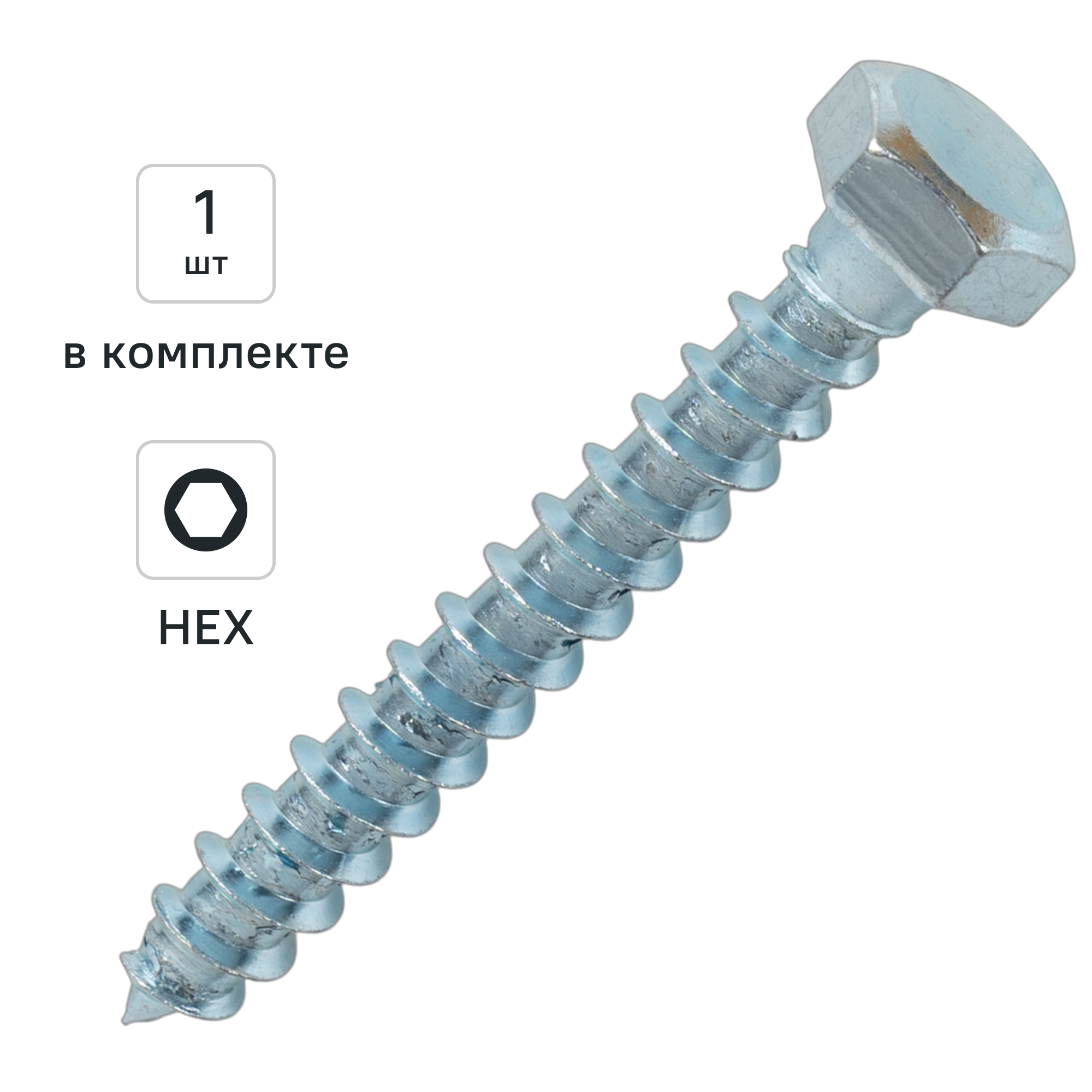 Изображение товара Болт сантехнический DILWIS оцинкованный 8x60 мм