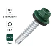 Изображение товара Саморезы кровельные по металлу DILWIS с пресс-шайбой RAL 6005 5.5x32 мм 80 шт.