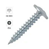 Изображение товара Саморезы по металлу DILWIS с пресс-шайбой острые оцинкованные 4.2x32 мм на вес