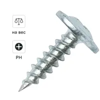 Изображение товара Саморезы по металлу DILWIS 4.2x19 мм оцинкованные острые пресс-шайба