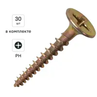 Изображение товара Саморезы по дереву DILWIS оцинкованные 3.5x35 мм 30 шт. Изображение товара Саморезы по дереву DILWIS оцинкованные 3.5x35 мм 30 шт.