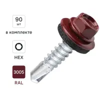 Изображение товара Саморезы кровельные по металлу DILWIS с пресс-шайбой RAL 3005 5.5x25 мм 90 шт.