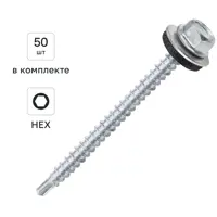 Изображение товара Кровельные саморезы DILWIS 4.8x64 мм с буром, 50 шт