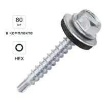 Изображение товара DILWIS саморезы кровельные по дереву 4.8×35 мм бур 80 шт