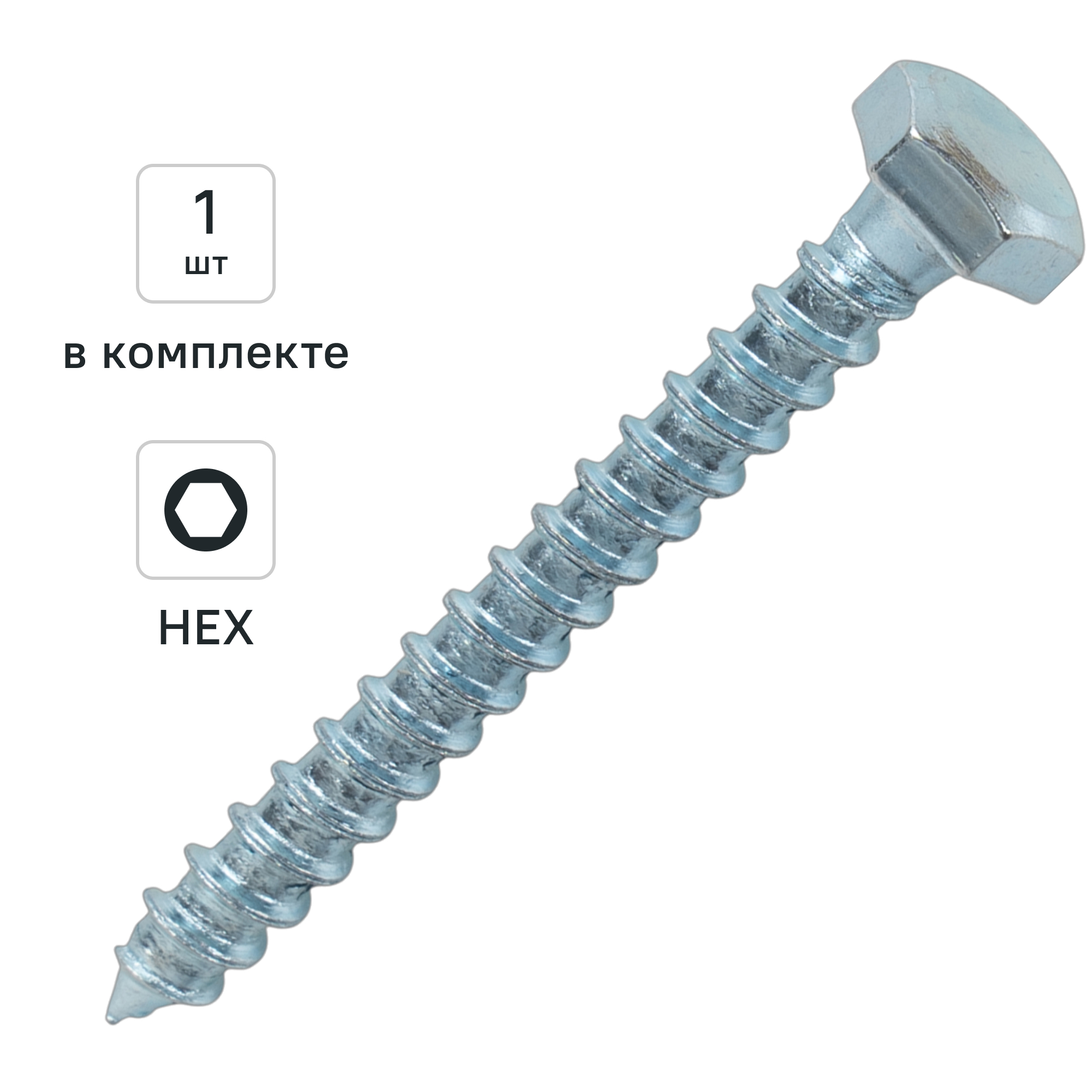 Изображение товара Болт сантехнический DILWIS оцинкованный 6x50 мм