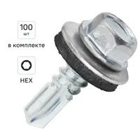 Изображение товара Саморезы кровельные по металлу DILWIS с пресс-шайбой 5.5x19 мм 100 шт.