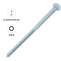 Изображение товара Болт сантехнический DILWIS оцинкованный 10x220 мм Изображение товара Болт сантехнический DILWIS оцинкованный 10x220 мм