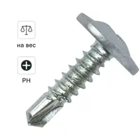 Изображение товара Саморезы по металлу DILWIS с пресс-шайбой и буром 4.2x13 мм, оцинкованные