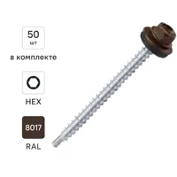 Изображение товара Саморезы кровельные по дереву DILWIS с пресс-шайбой со сверлом RAL 8017 4.8x64 мм 50 шт.