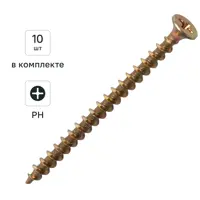 Изображение товара Саморезы по дереву DILWIS 4.2x65 мм потайная головка PH2 серый оцинкованный