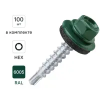 Изображение товара Саморезы кровельные по дереву DILWIS с пресс-шайбой со сверлом RAL 6005 4.8x29 мм 100 шт.