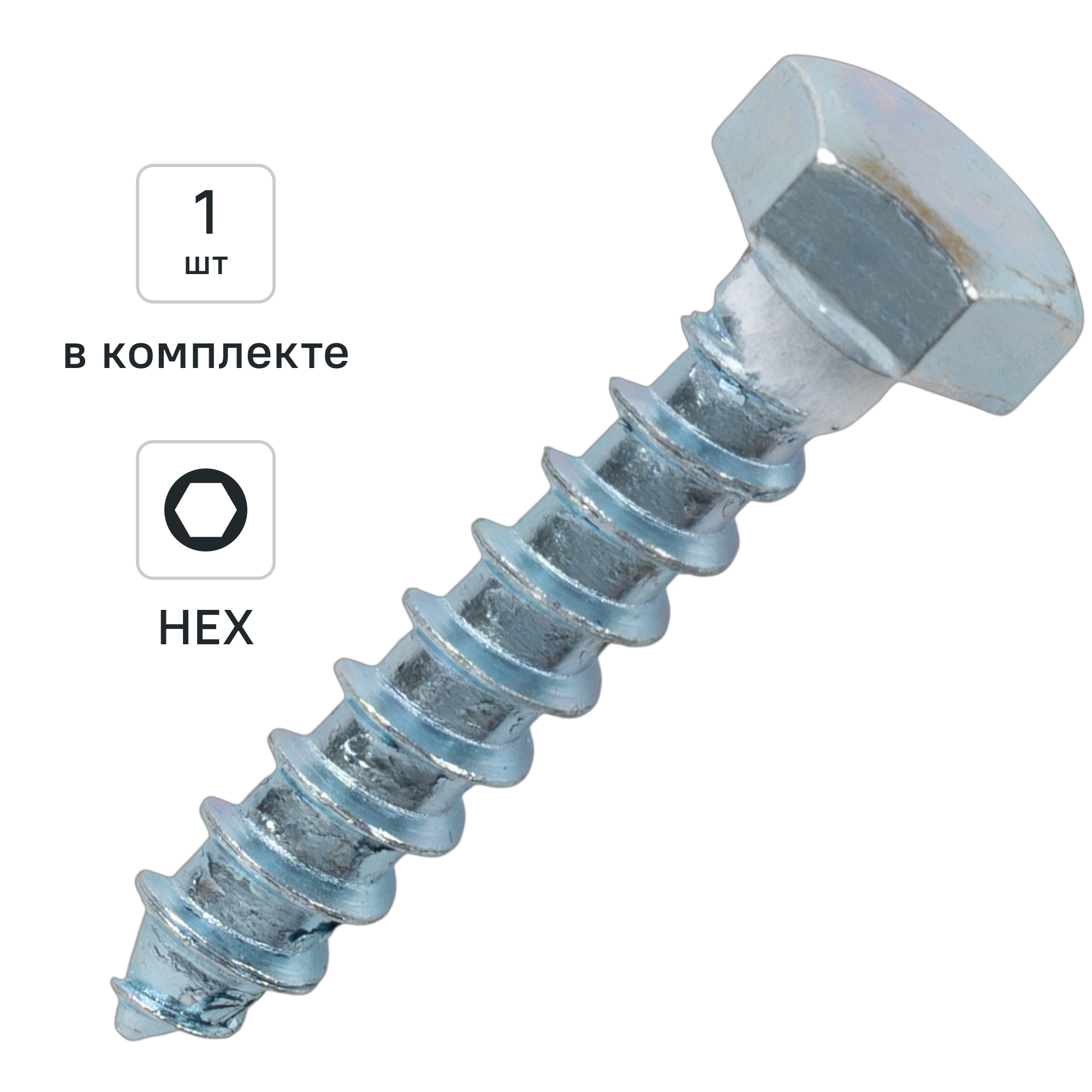 Изображение товара Болт сантехнический DILWIS оцинкованный 8x40 мм