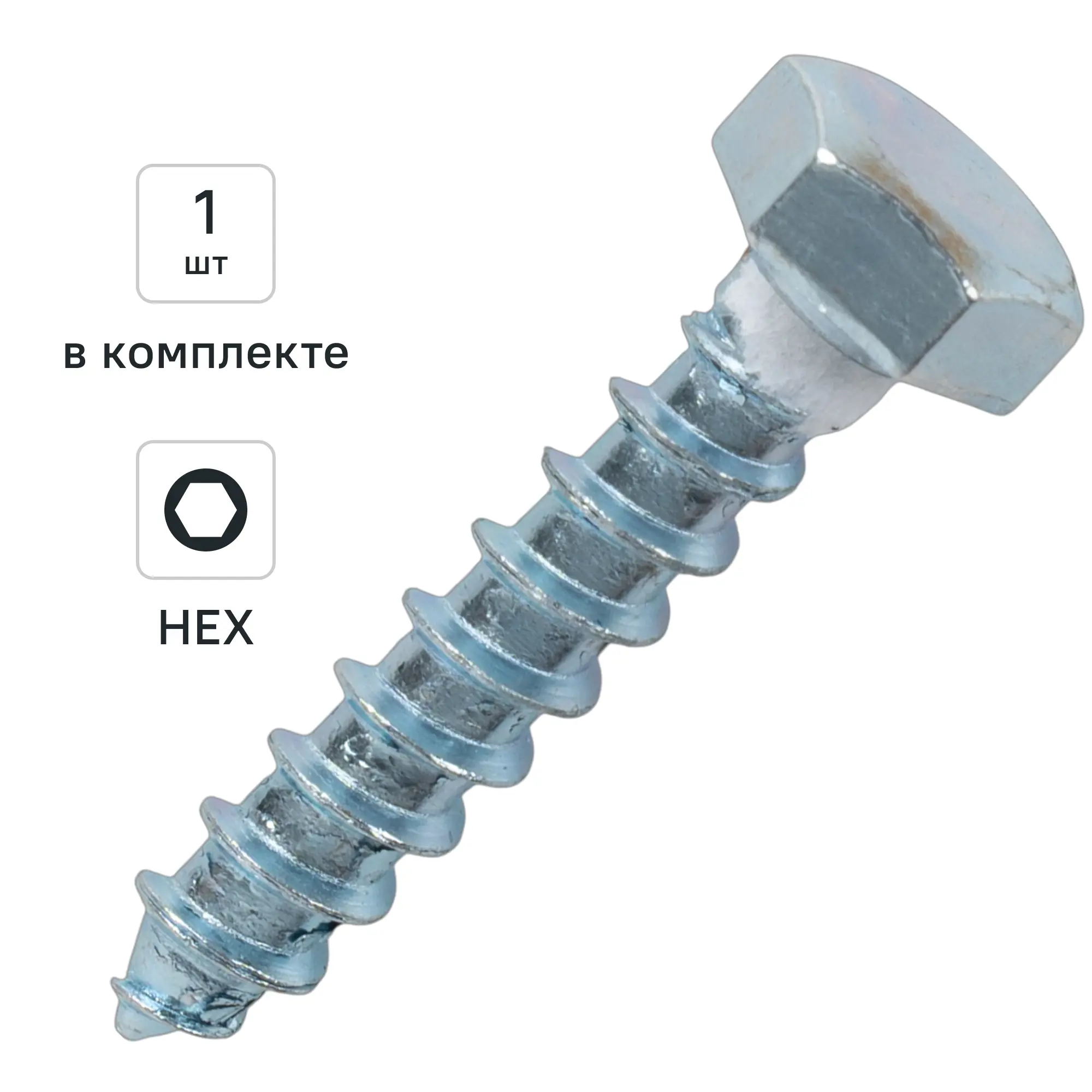 Болт сантехнический DILWIS оцинкованный 8x40 мм