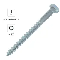 Изображение товара Болт сантехнический DILWIS оцинкованный 8x100 мм Изображение товара Болт сантехнический DILWIS оцинкованный 8x100 мм