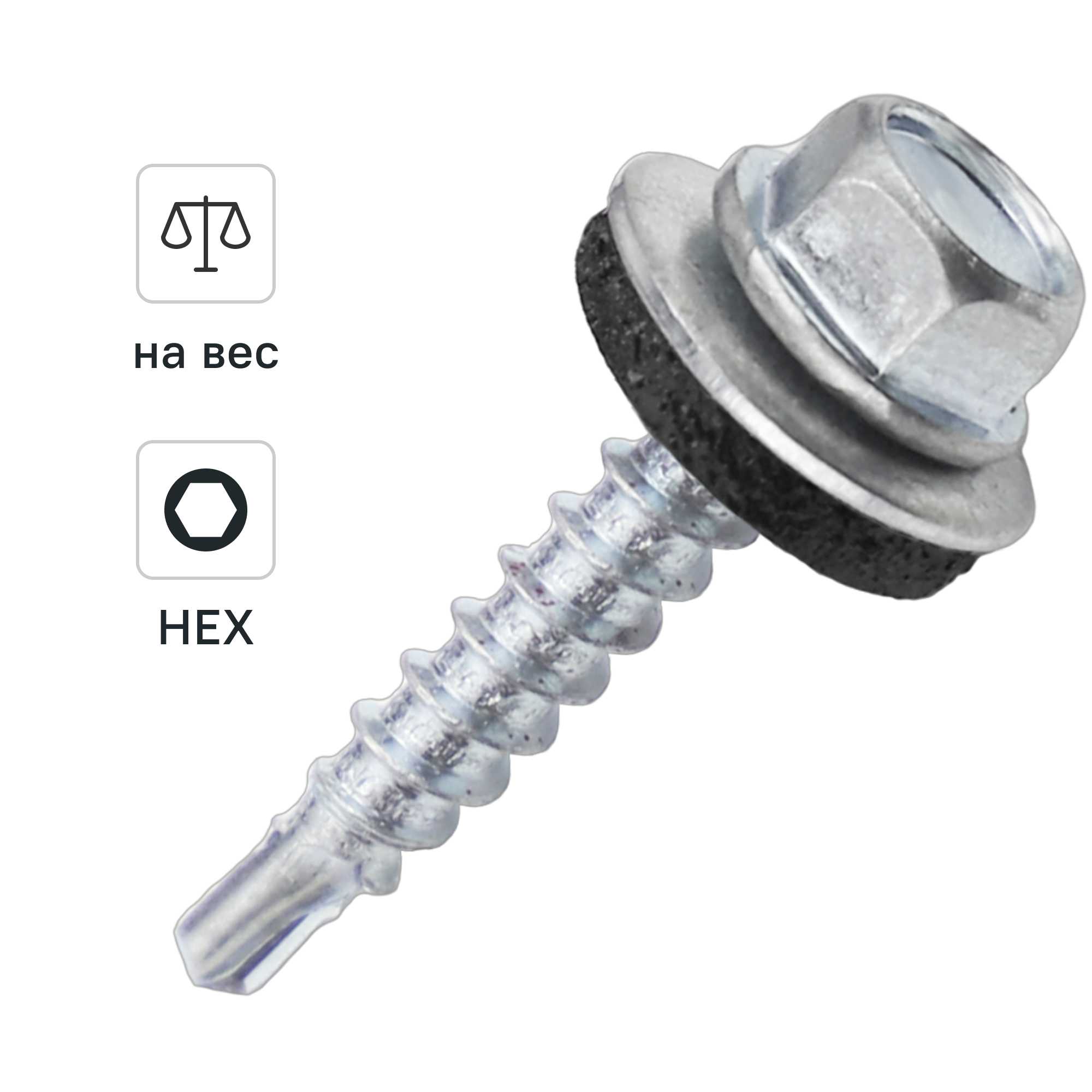 Изображение товара DILWIS кровельные саморезы по дереву 4.8x29 мм с буром на вес