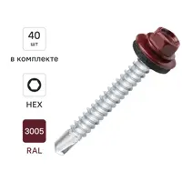 Изображение товара DILWIS саморезы кровельные 5.5x51 мм, бур, RAL 3005, 40 шт