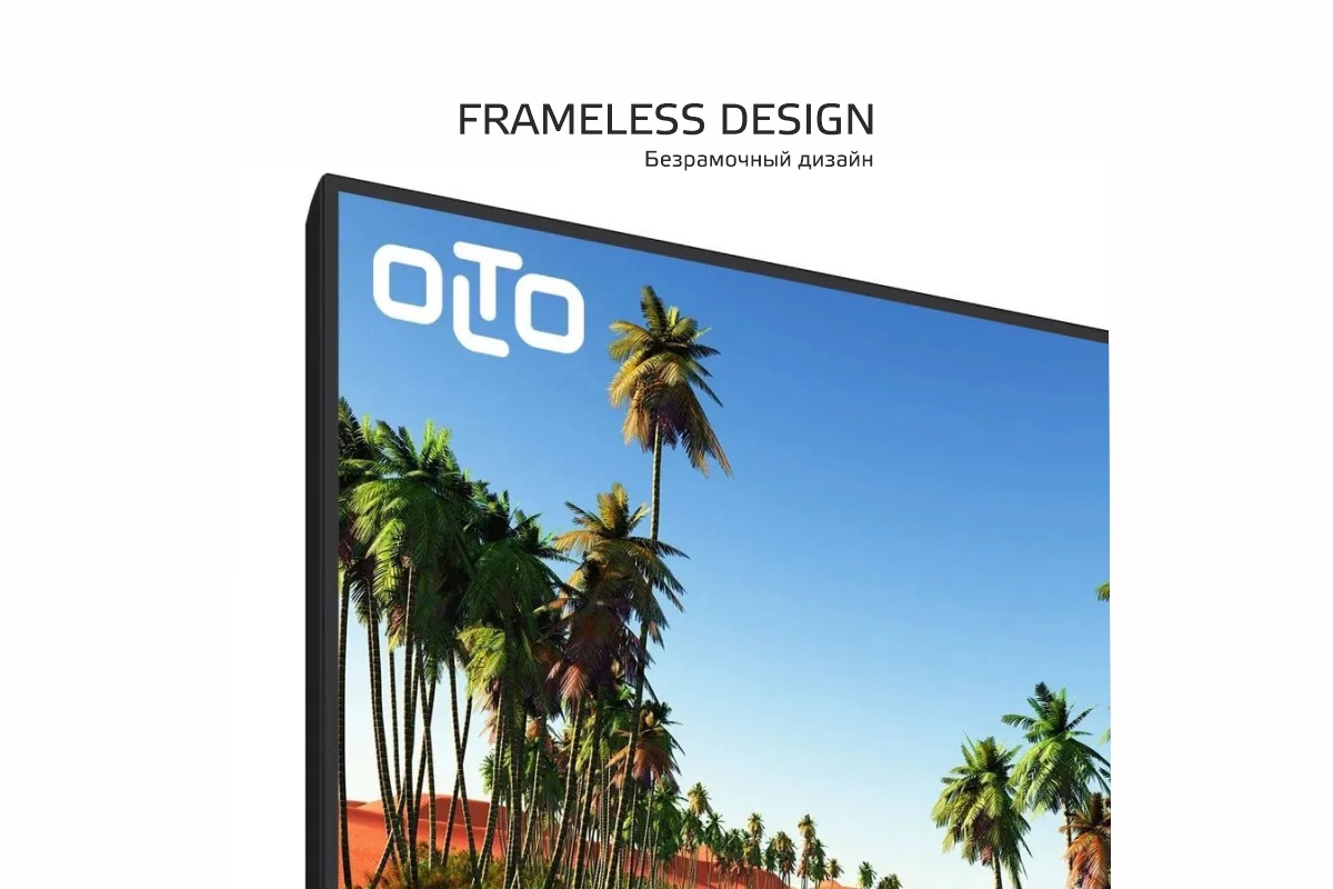 Изображение товара Телевизор OLTO 43ST20U 43" 4K UHD Смарт с Android Wi-Fi Dolby Audio