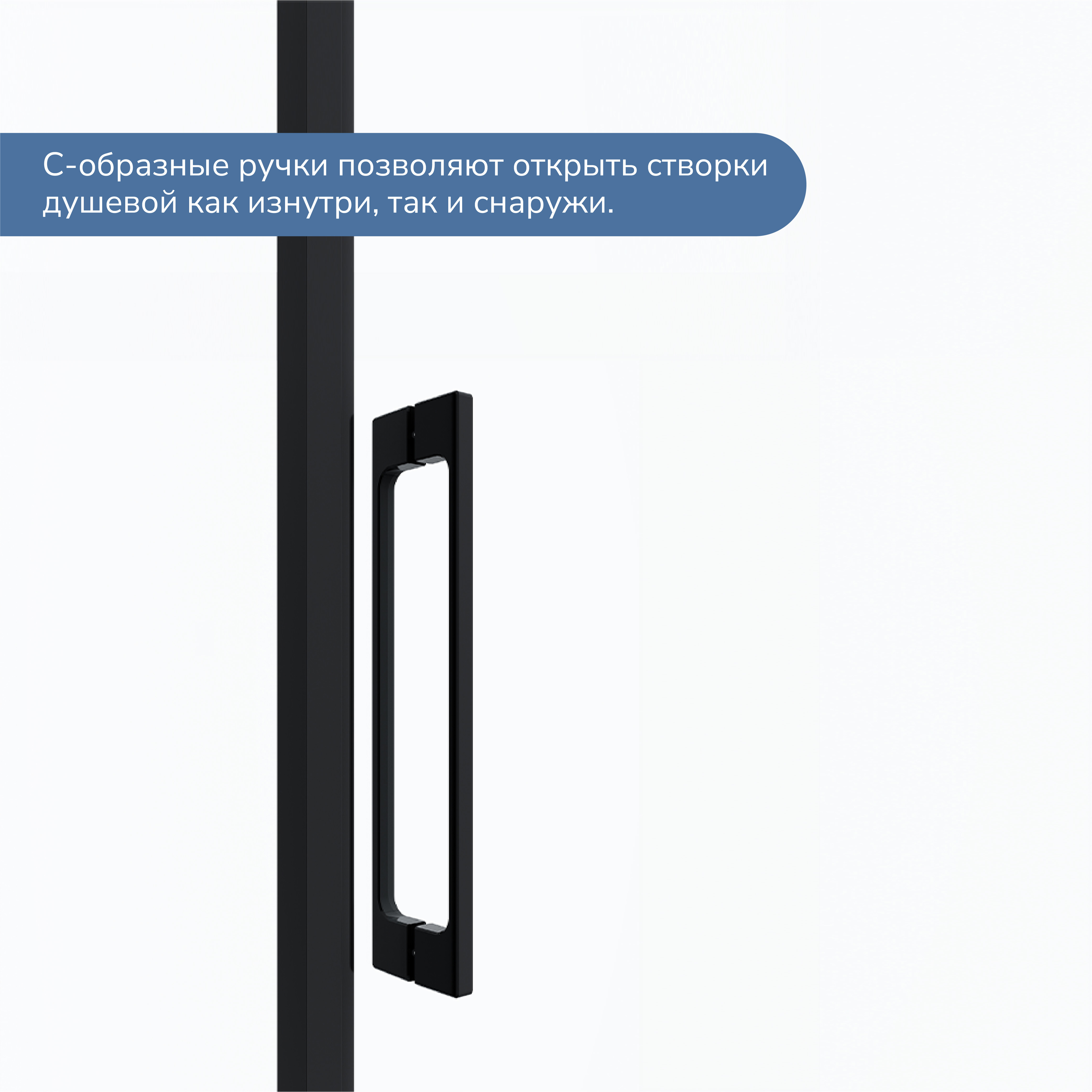 Изображение товара Душевой уголок Ulitka Cuba 74104527 l 120x80см черный профиль эффект стекла прозрачное закаленное стекло