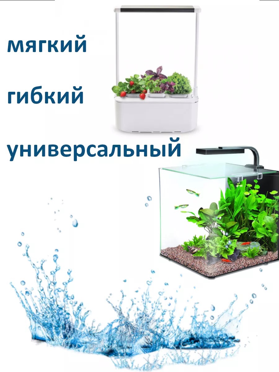 Изображение товара Шланг Дримпул 11494 d 6 мм 5 м ПВХ