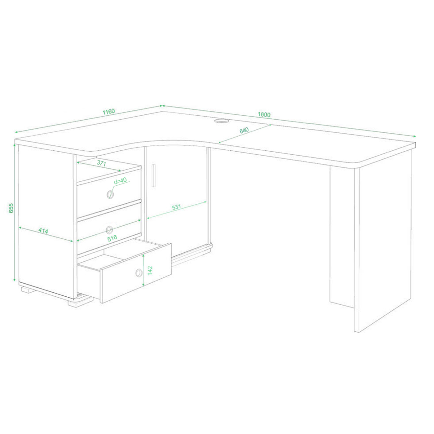 Изображение товара Стол Мэрдэс СР-185С угловой с выдвижными ящиками и ЛДСП 116x75x180 см