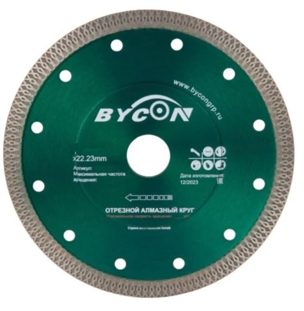 Изображение товара Диск алмазный по керамограниту Bycon 3025180 турбо 180x25.4x1.6 мм