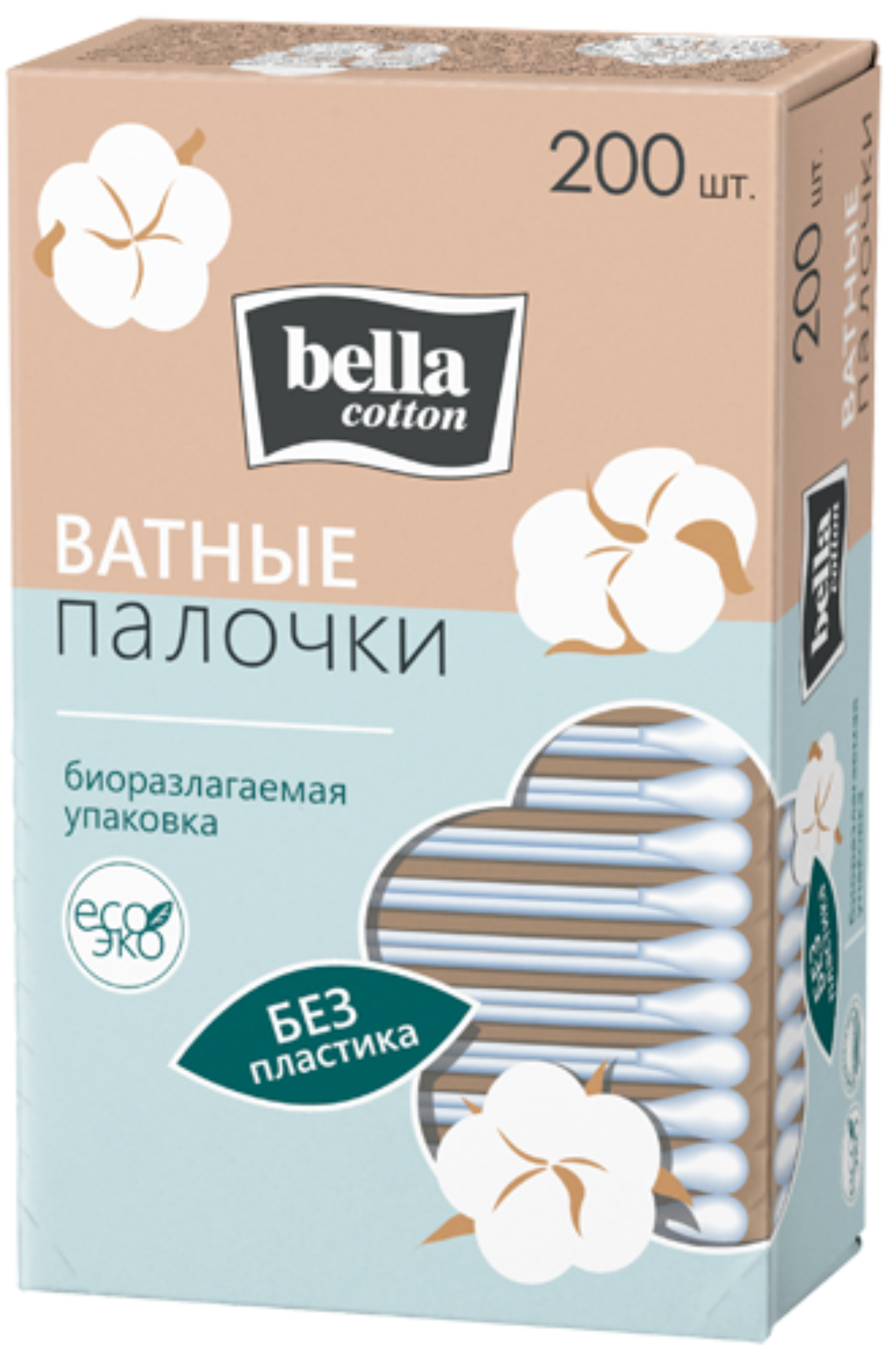 Изображение товара Ватные палочки на бумажной основе Bella cotton 200 шт Изображение товара Ватные палочки на бумажной основе Bella cotton 200 шт