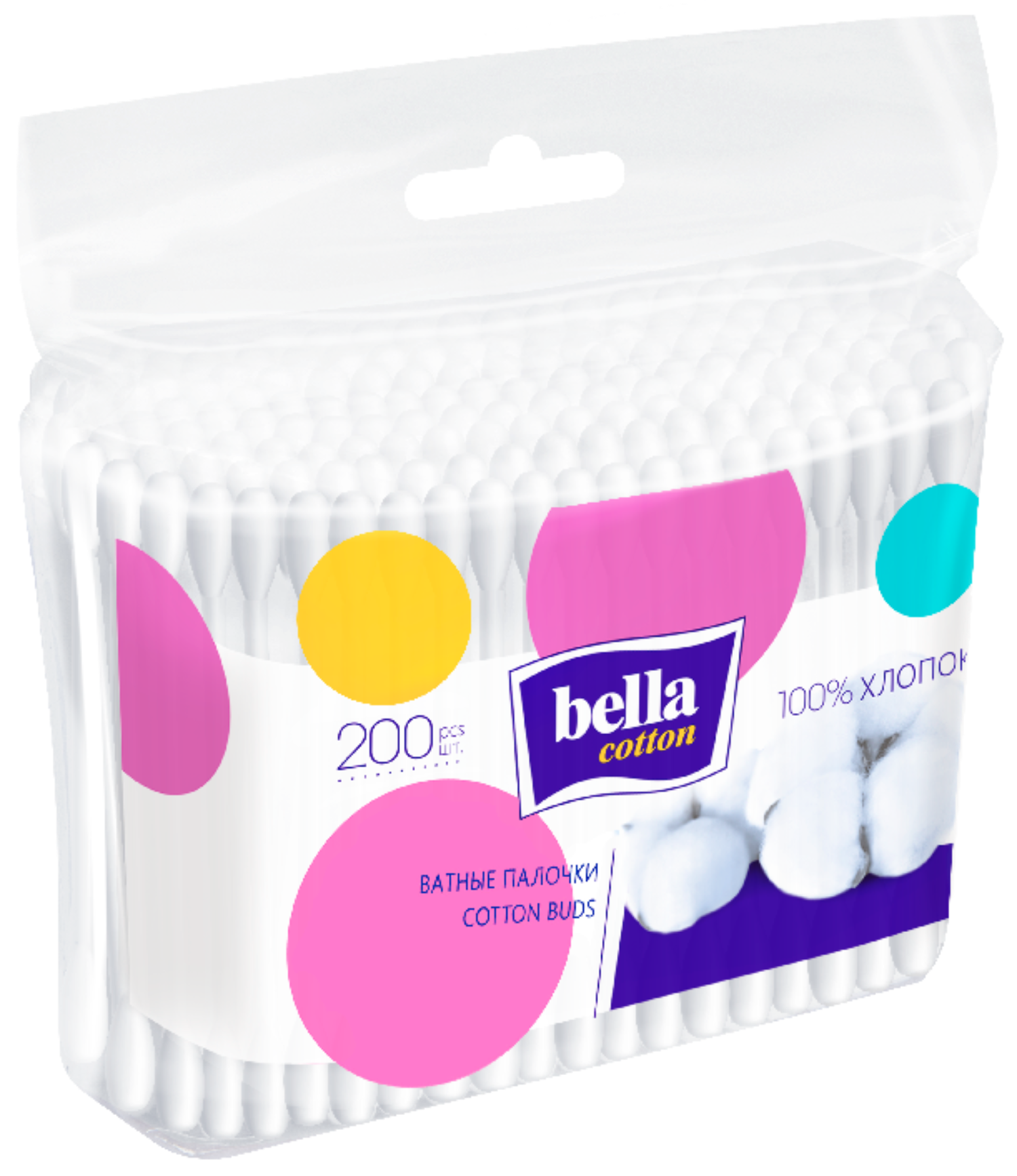 Изображение товара Ватные палочки Bella cotton 200 шт Изображение товара Ватные палочки Bella cotton 200 шт