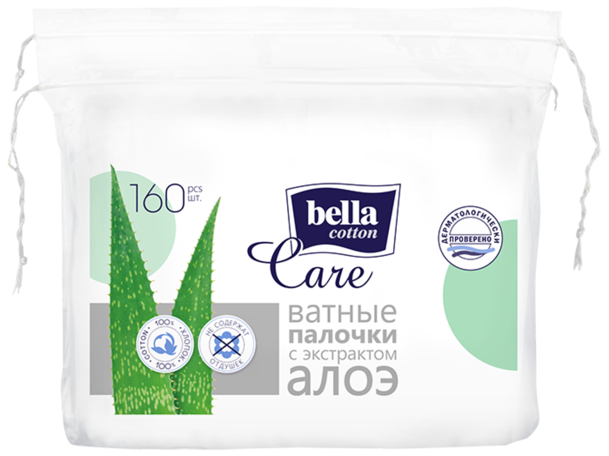 Изображение товара Ватные палочки Bella cotton care с экстрактом алоэ 160 шт