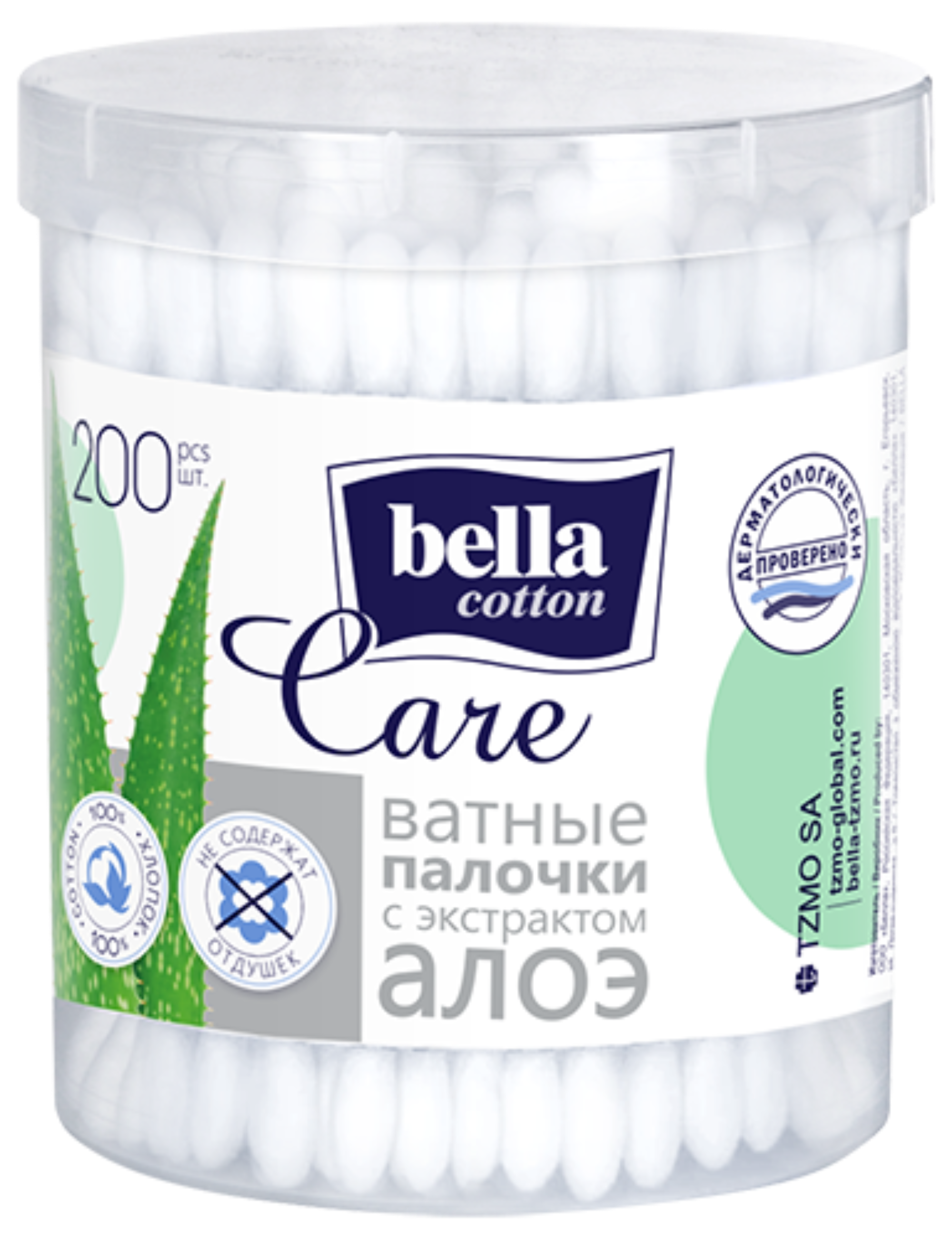 Изображение товара Ватные палочки Bella cotton care с экстрактом алоэ 200 шт Изображение товара Ватные палочки Bella cotton care с экстрактом алоэ 200 шт