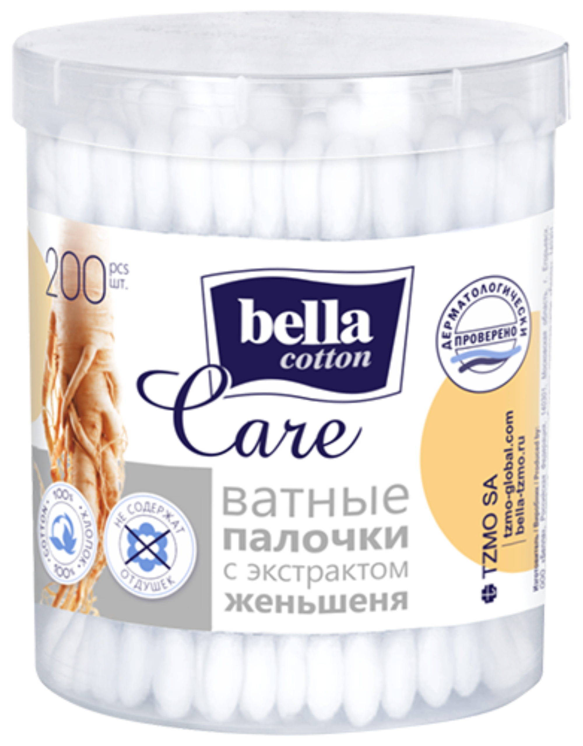 Изображение товара Ватные палочки Bella cotton care с экстрактом женьшеня 200 шт Изображение товара Ватные палочки Bella cotton care с экстрактом женьшеня 200 шт