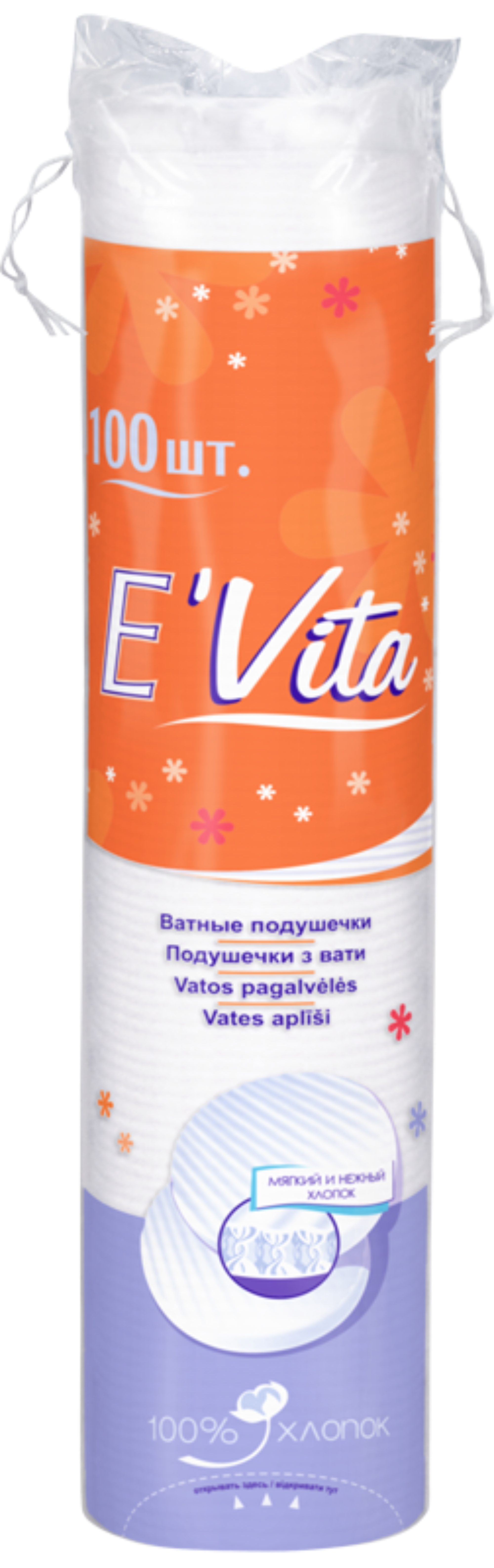 Изображение товара Ватные диски E'Vita 100 шт