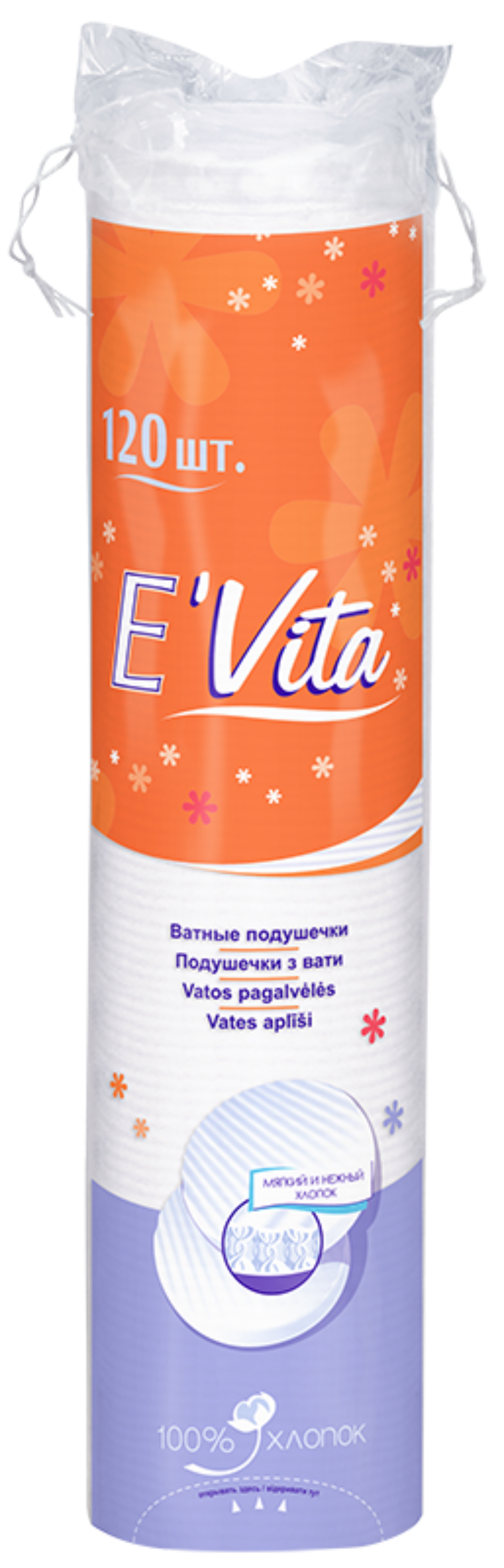 Изображение товара Ватные диски E'Vita 120 шт