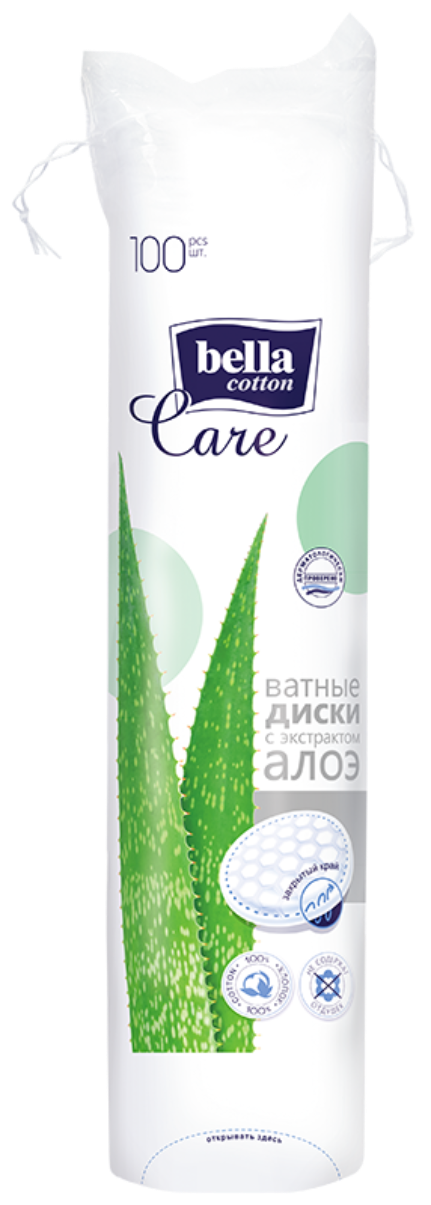 Изображение товара Ватные диски Bella cotton care с экстрактом алоэ 100 шт Изображение товара Ватные диски Bella cotton care с экстрактом алоэ 100 шт