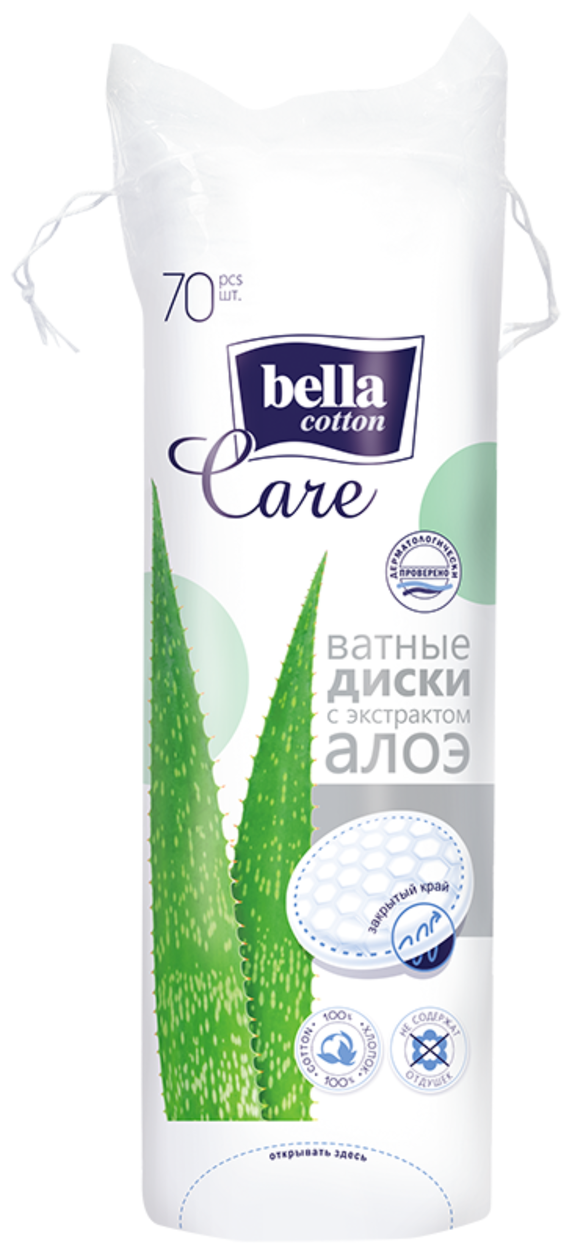 Изображение товара Ватные диски Bella cotton care с экстрактом алоэ 70 шт