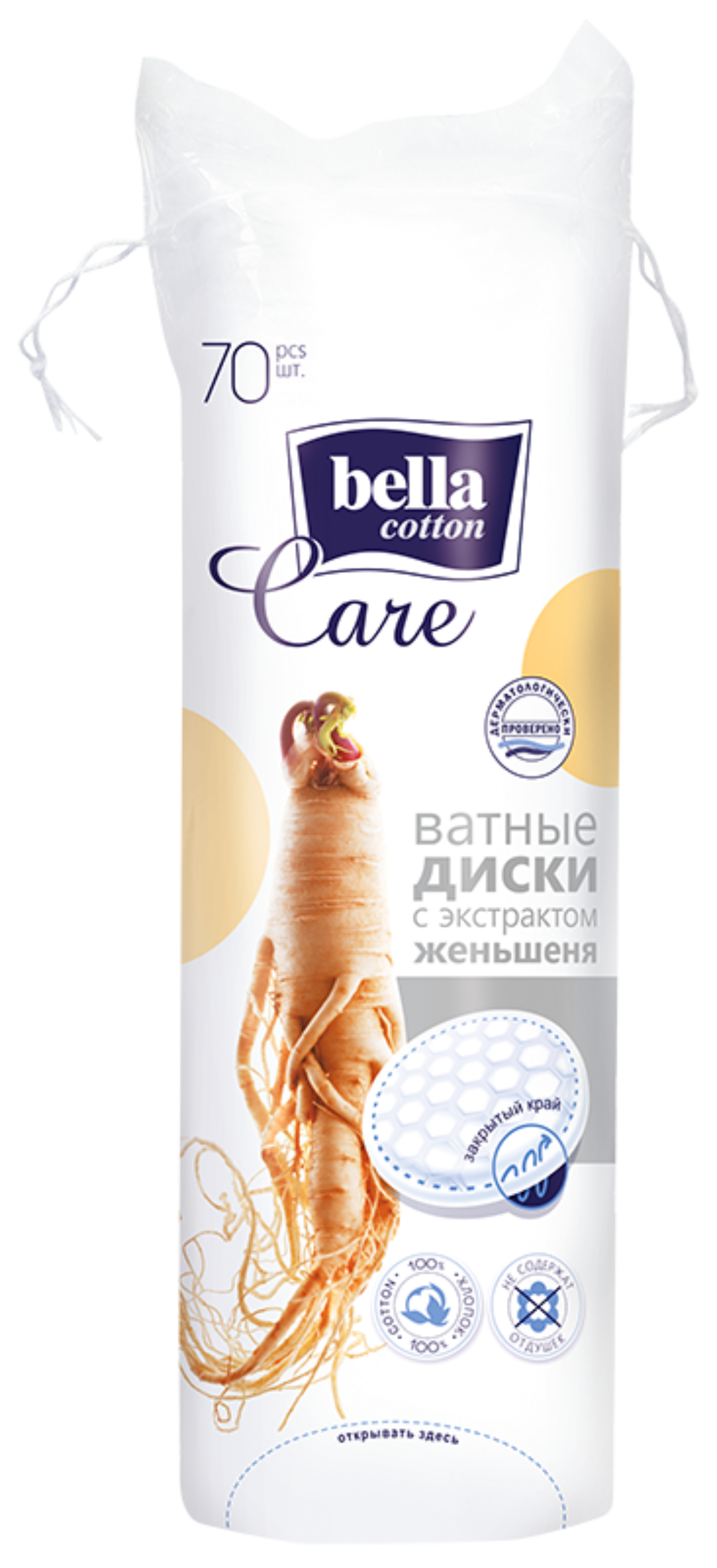 Изображение товара Ватные диски Bella cotton care с экстрактом женьшеня 70 шт Изображение товара Ватные диски Bella cotton care с экстрактом женьшеня 70 шт