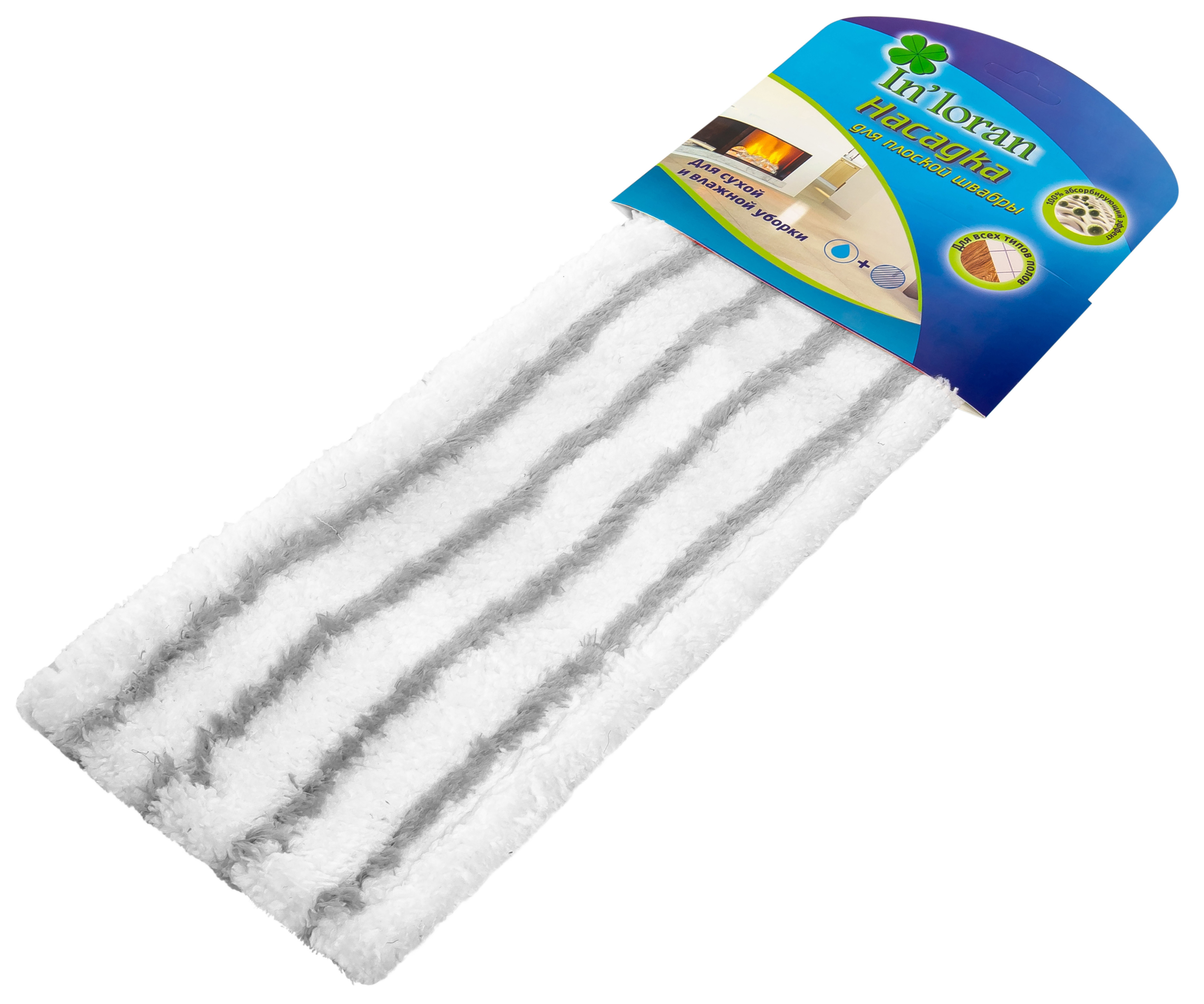 Насадка для швабры сменная микрофибра Inloran BN-509GR 44x13.5 см цвет серый