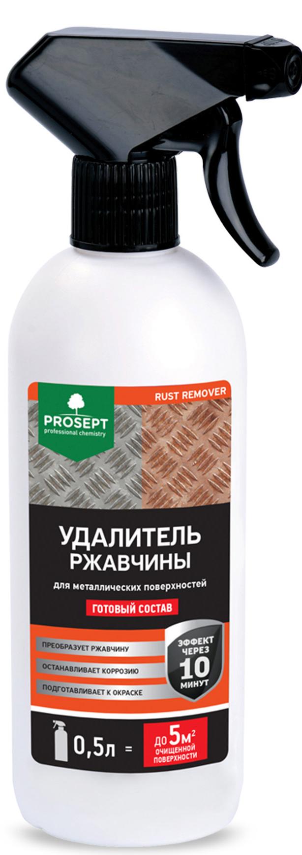 Изображение товара Удалитель ржавчины Prosept Rust Remover 0.5 л