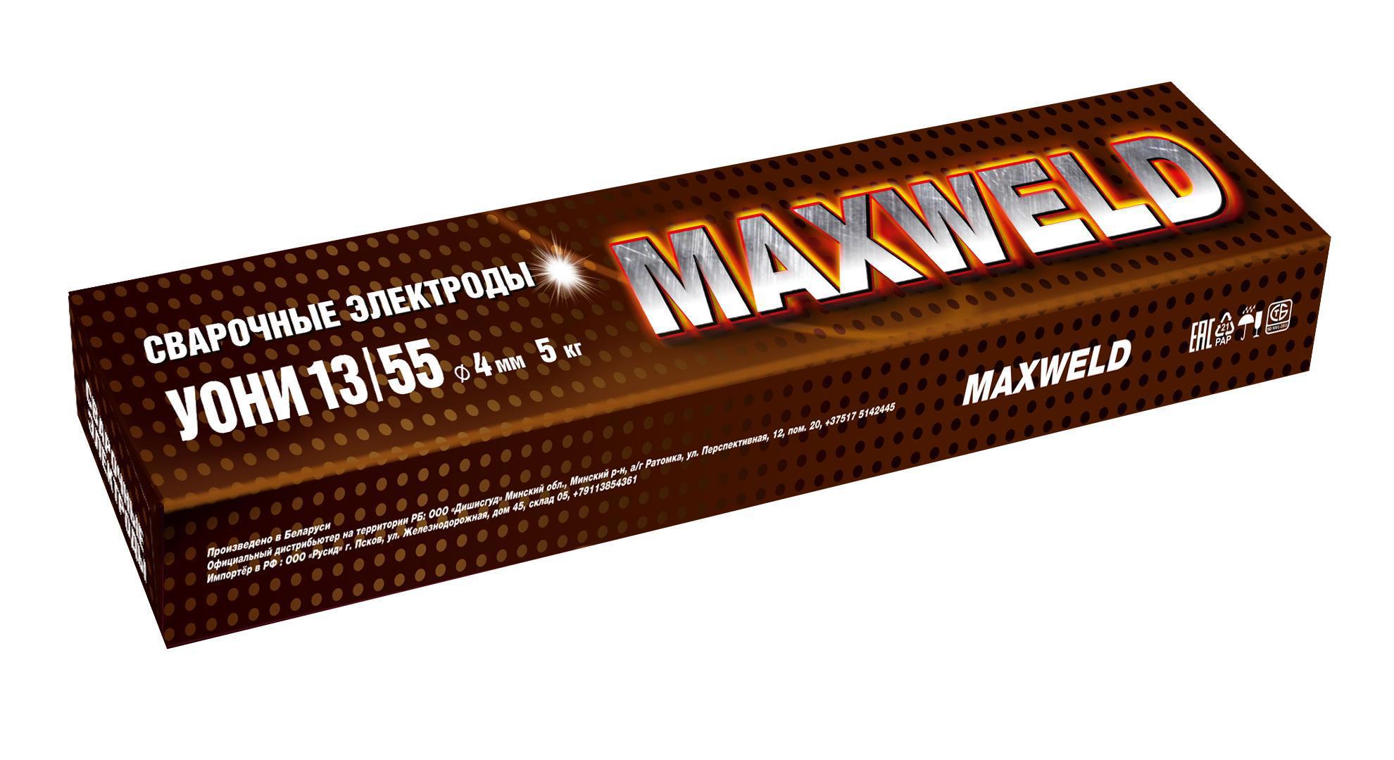 Изображение товара Электрод сварочный УОНИ-13/55 Maxweld 4 мм 5 кг для ответственных конструкций