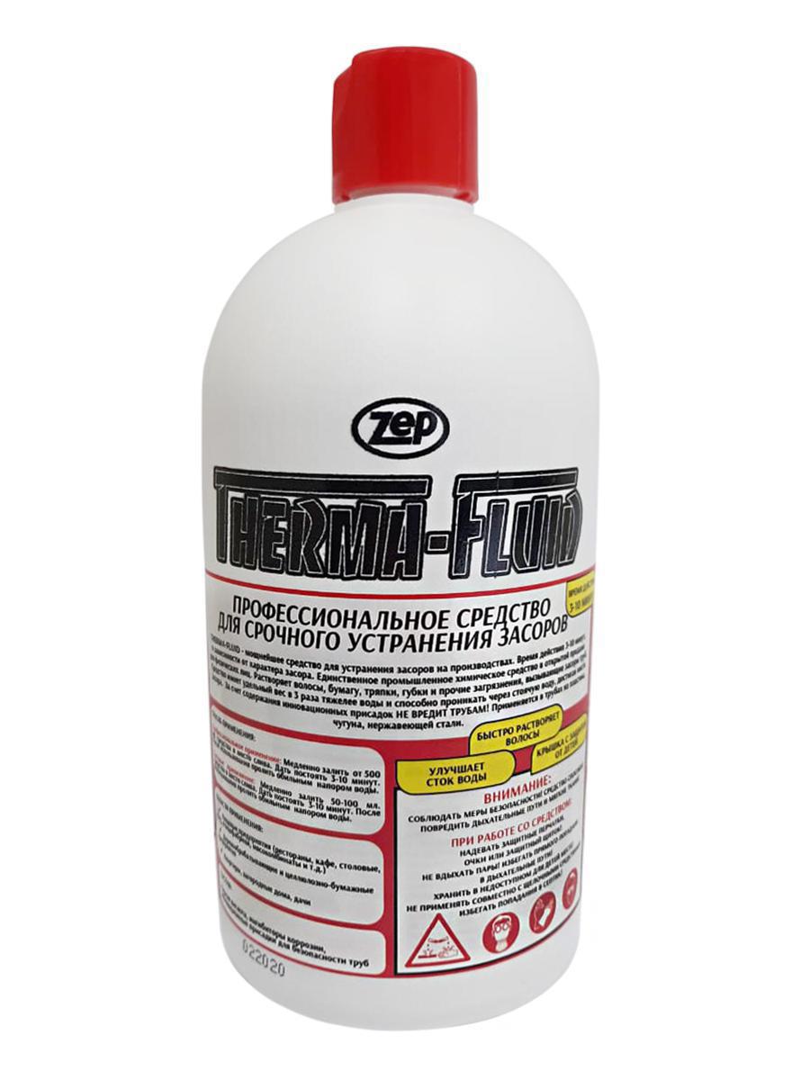 Изображение товара Средство для прочистки труб Therma-Fluid TF1L2022LM 2 кг Изображение товара Средство для прочистки труб Therma-Fluid TF1L2022LM 2 кг