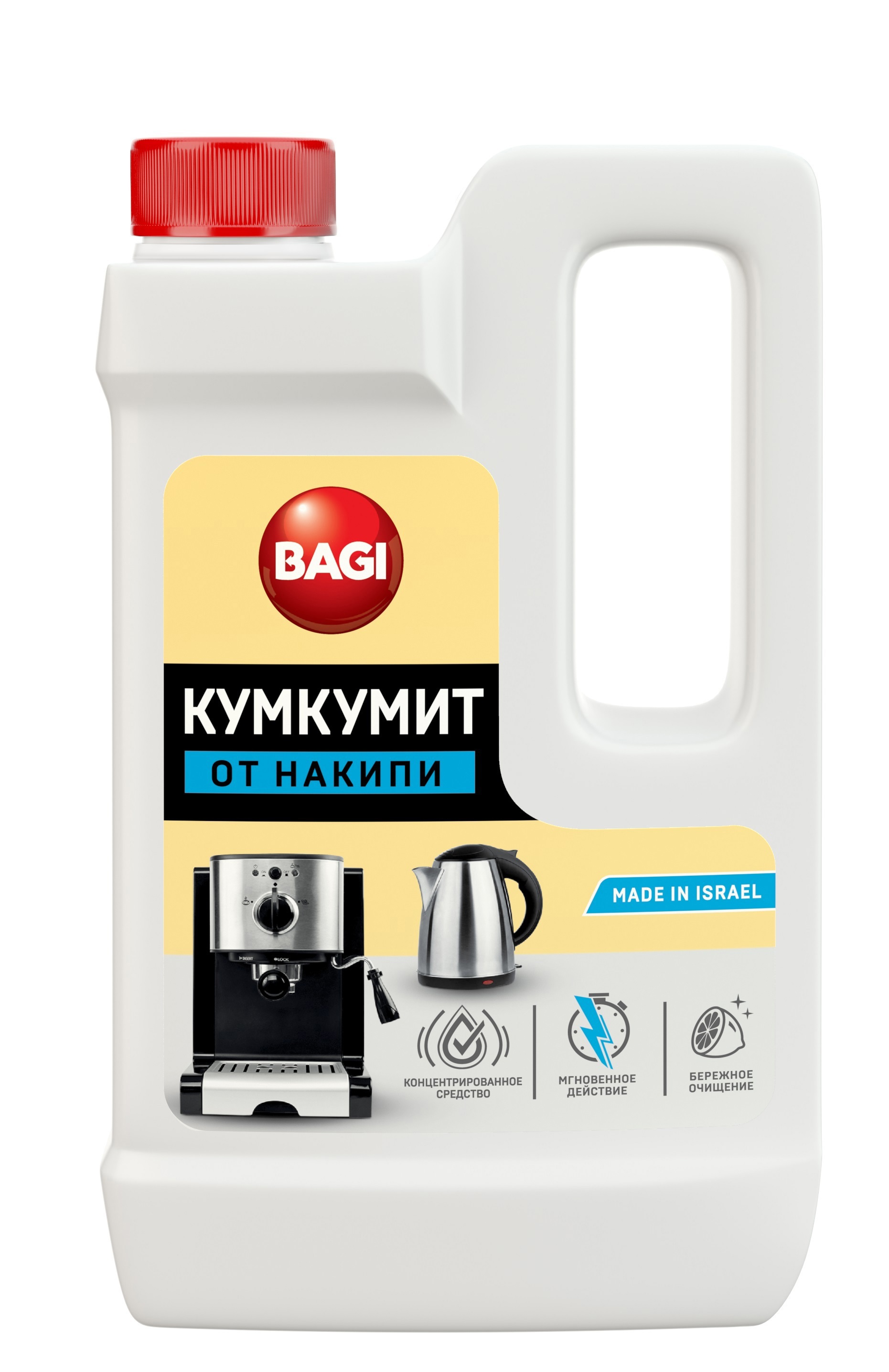 Изображение товара Средство для удаления накипи Bagi Кумкумит K-310423-N 550 мл