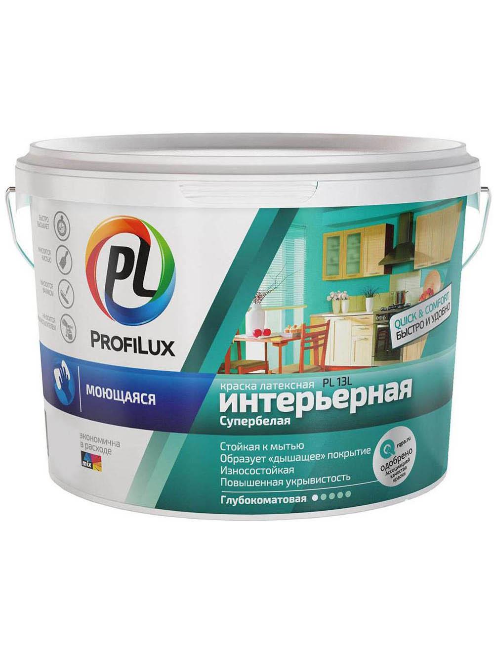 Изображение товара Латексная краска Profilux ВД PL-13L для влажных помещений 7 кг супербелая матовая