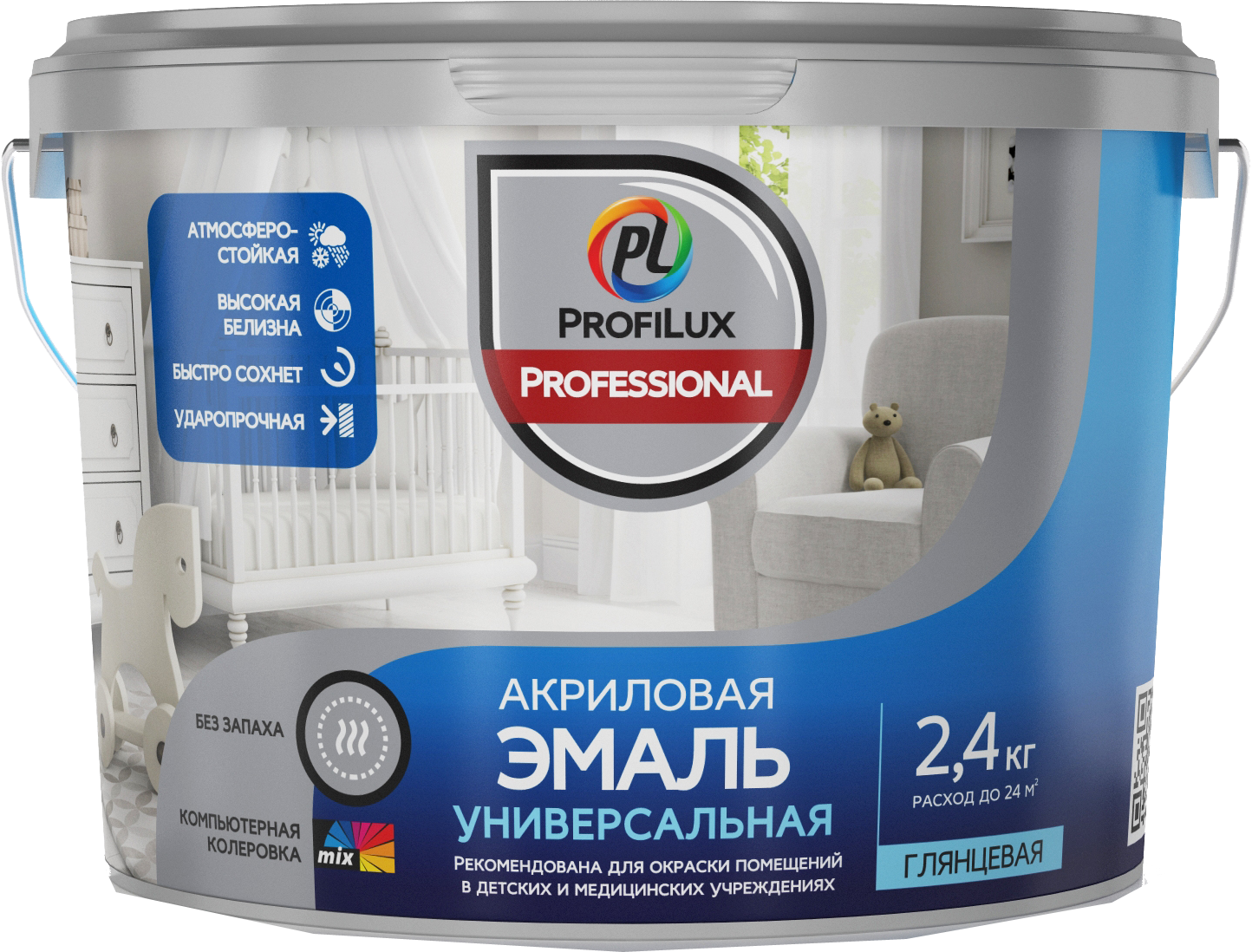 Изображение товара Эмаль универсальная акриловая Profilux Professional глянцевая база 1 белая 2.4 кг Изображение товара Эмаль универсальная акриловая Profilux Professional глянцевая база 1 белая 2.4 кг