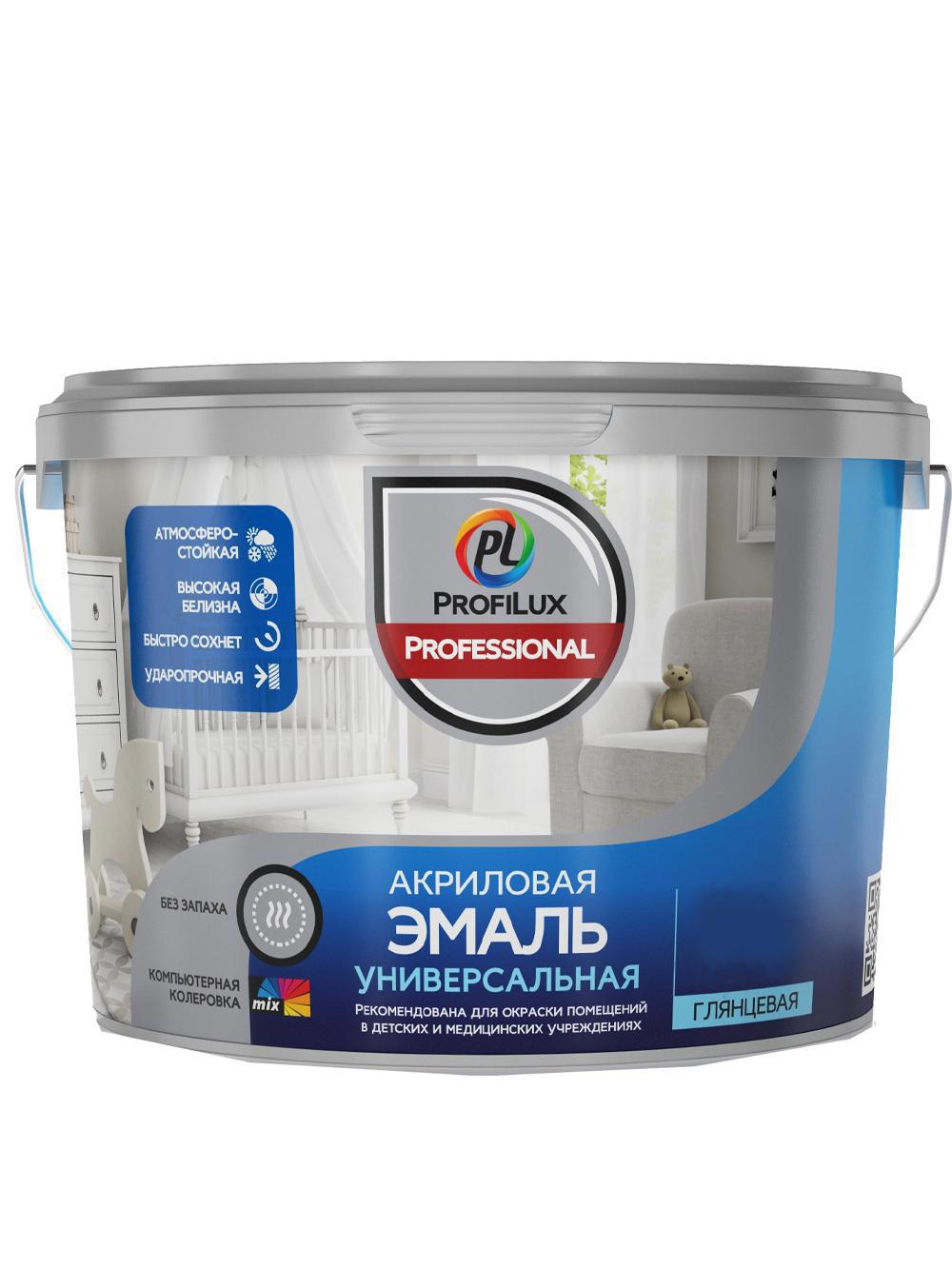 Изображение товара Эмаль Dufa универсальная акриловая Profilux Professional глянцевая база 3 белая 10 кг Изображение товара Эмаль Dufa универсальная акриловая Profilux Professional глянцевая база 3 белая 10 кг