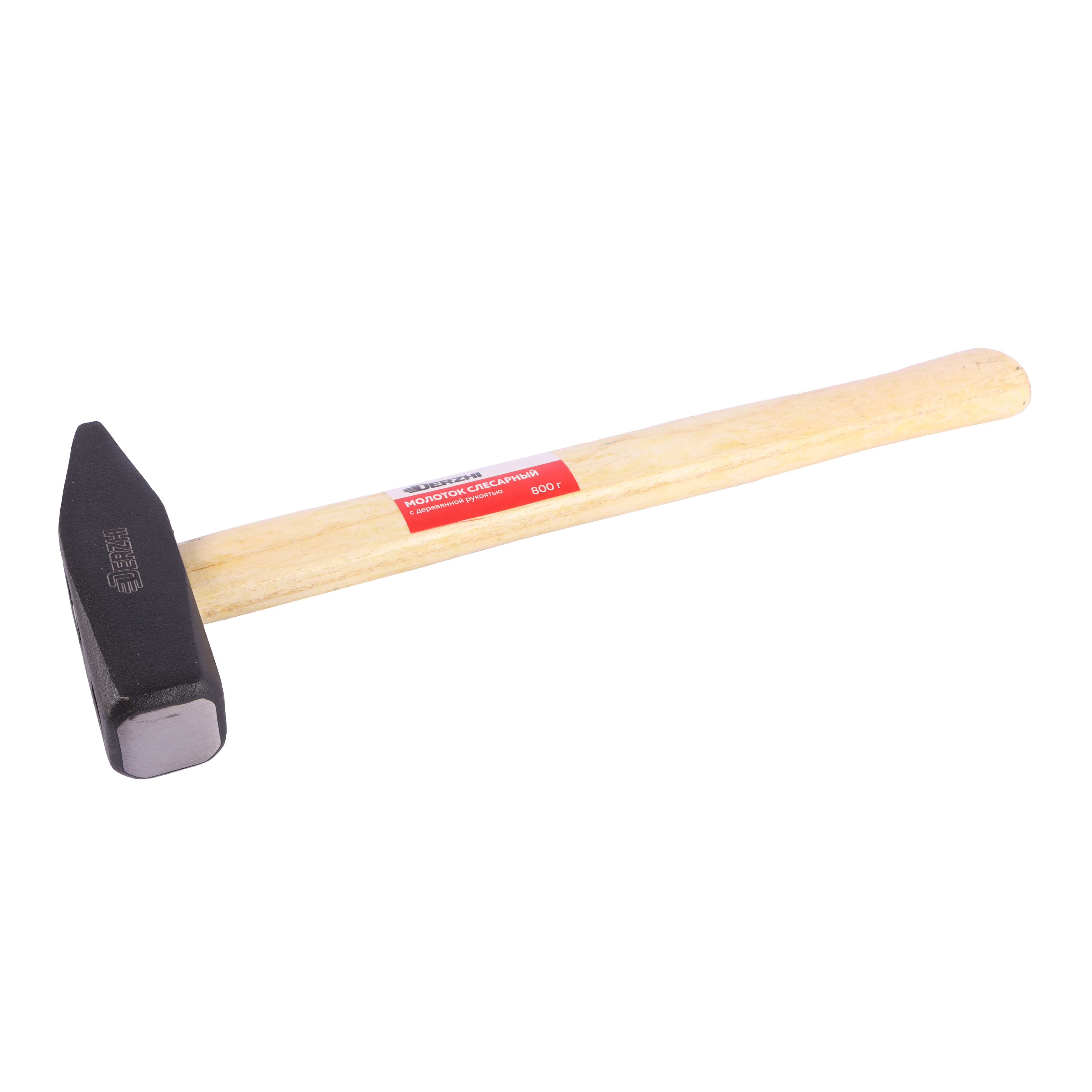 Изображение товара Молоток слесарный Derzhi 8801-080 деревянная рукоятка 800 г профессиональный инструмент