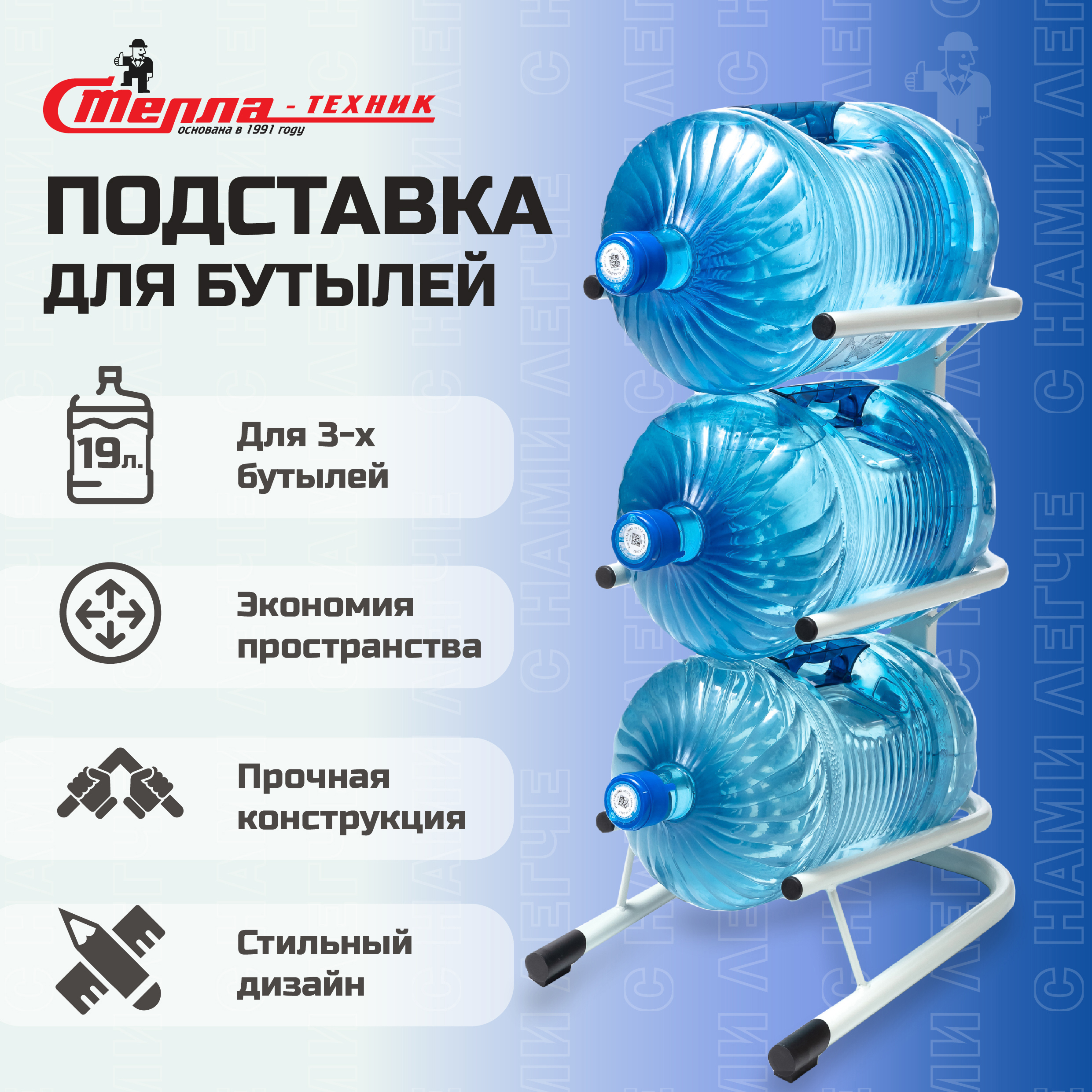 Изображение товара Стеллаж СТЕЛЛА-ТЕХНИК 3 полки 35x78x50 см металл цвет серебристый