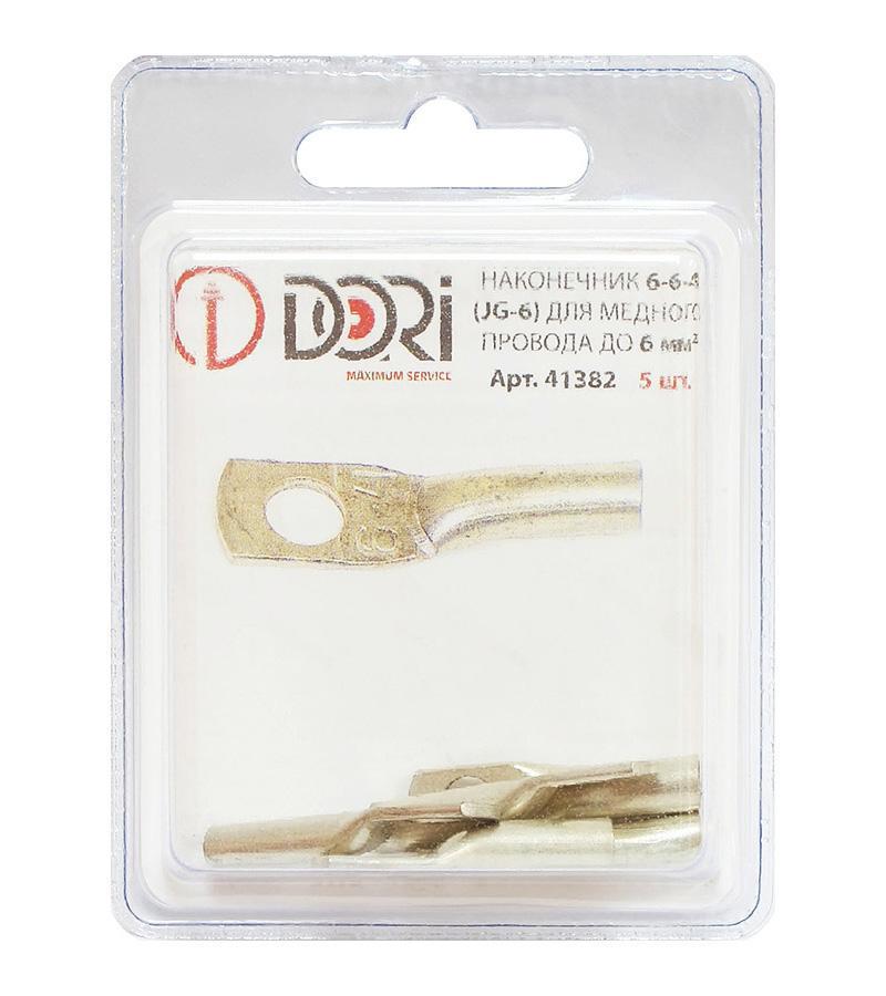 Изображение товара Медный наконечник для кабеля Dori JG-6 6 мм2 набор 5 шт